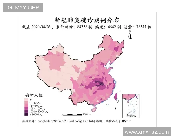 深入解析北京足球队近期状态与表现数据分析报告